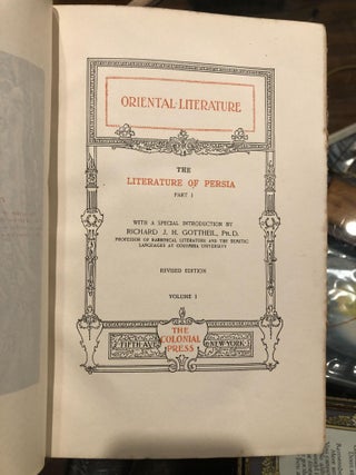 WORLDS GREAT CLASSICS, THE - 28 Volumes