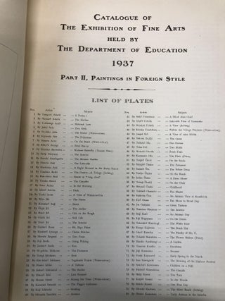 CATALOGUE OF THE EXHIBITION OF FINE ARTS HELD BY THE DEPARTMENT OF EDUCATION 1937 PART II, PAINTINGS IN FOREIGN STYLE