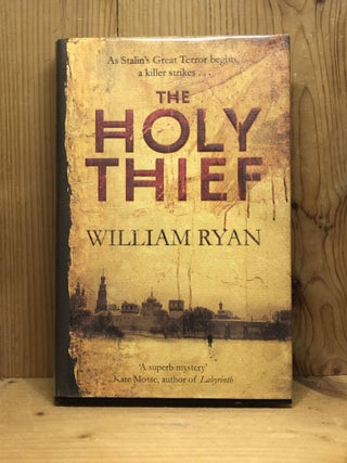 Item #007598 The Holy Thief. William Ryan