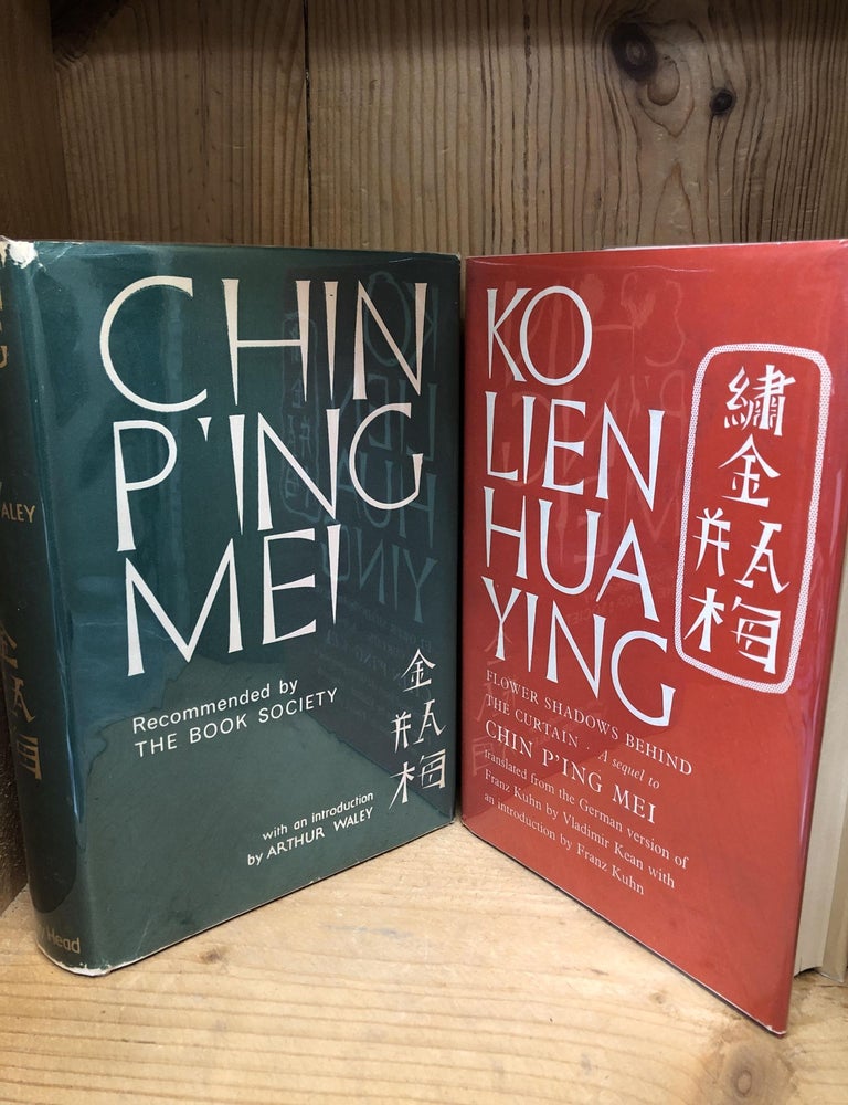 Item #008227 CHIN P'ING MEI and KO LIEN HUA YING - 2 Volumes. Arthur Waley, Franz, Kuhn.