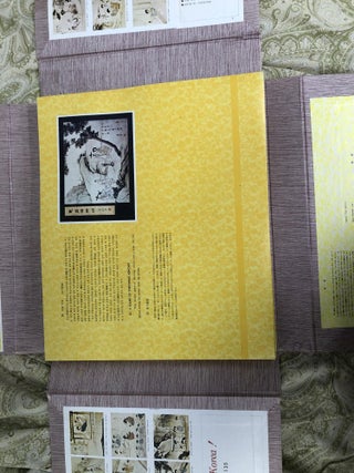 COLLECTION OF HEWON'S DRAWINGS