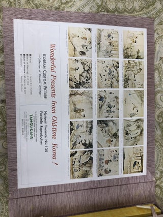 COLLECTION OF HEWON'S DRAWINGS