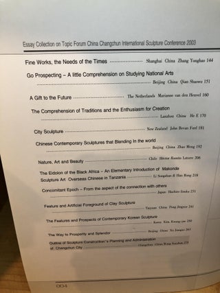 Sculpturing Brilliance, The Essays Collection of Topic Forum, 2003 China Changchun International Sculpture Conference