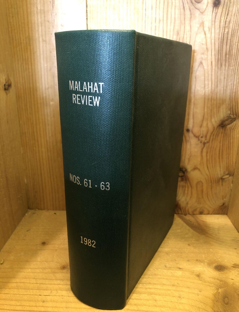 Item #502934 Malahat Review, Nos 61-63, 1982