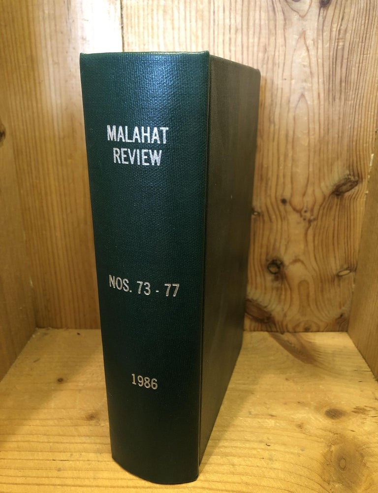 Item #502938 Malahat Review, Nos 73-77, 1986