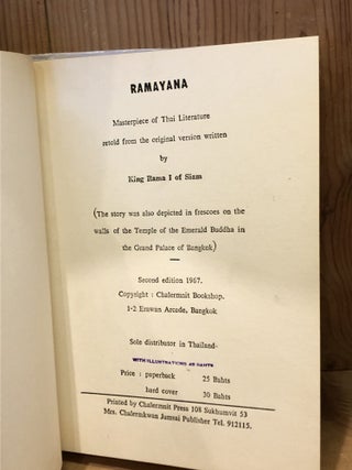 Thai Ramayana