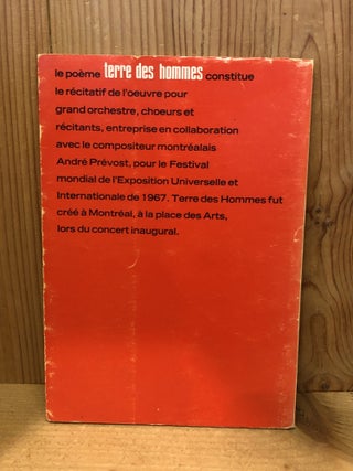 Terre des Hommes, Poeme pour deux recitants