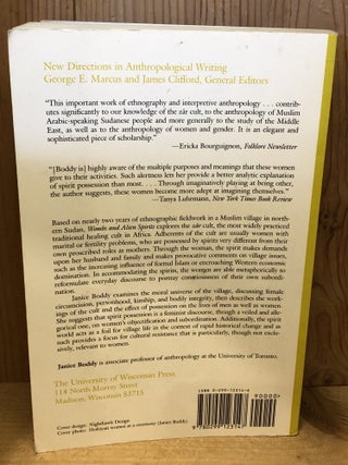 Wombs and Alien Spirits: Women, Men, and the Zar Cult in Northern Sudan
