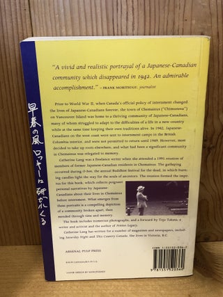 O-Bon in Chimunesu: A Community Remembered